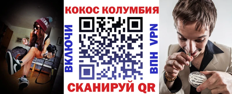 Купить наркотики цена Янаул Каннабис Меф АМФЕТАМИН A PVP Гашиш Cocaine