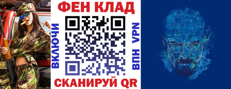 Амфетамин VHQ  Янаул 