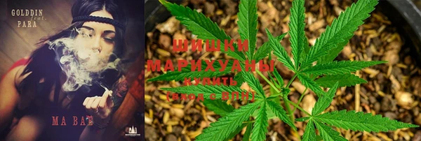 мефедрон VHQ Магас