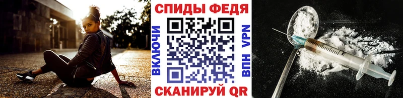 Метамфетамин витя  цены   Янаул 